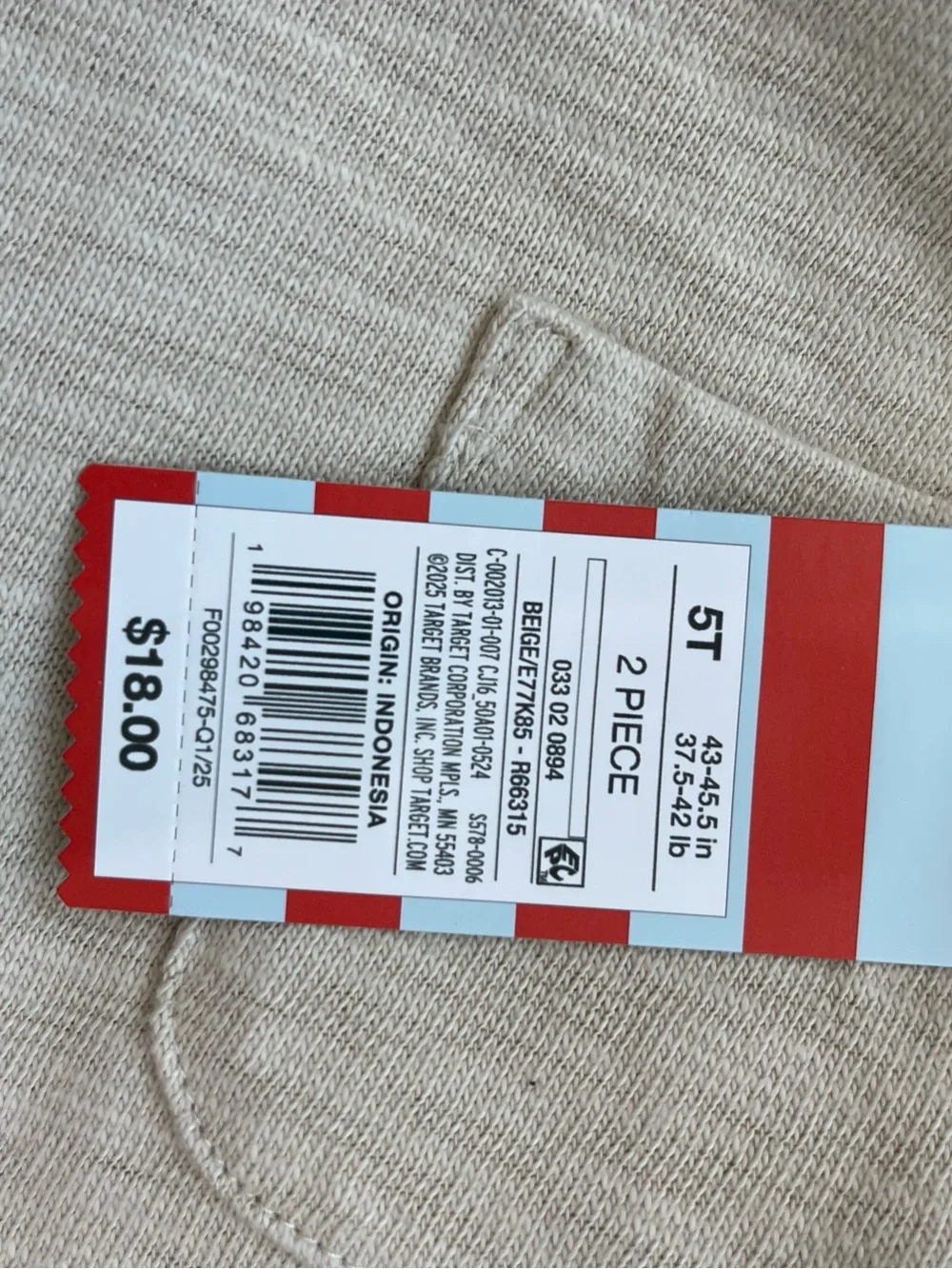 Cat & Jack Kids Beige Short Sleeve Hoodie and Shorts 2-Piece Set 5T NWT